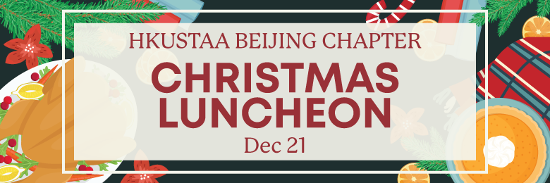 Xmas Luncheon@BJ_2019