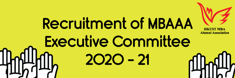 MBAAA Executive Committee 2020-21