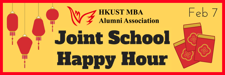 MBAAA Joint School HH_Feb2020