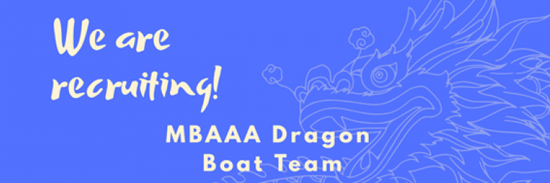 MBAAA Dragons 2020