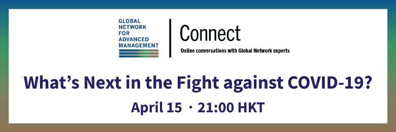 GNAM Webinar_Apr15