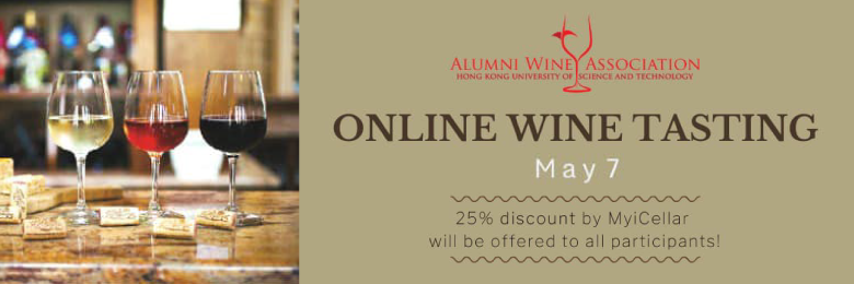 Online Wine Tasting_May7