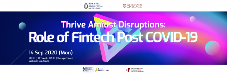 JointUFintech_Spe14
