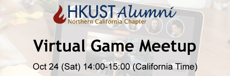 Virtual Game Meetup@NorCal_Oct24