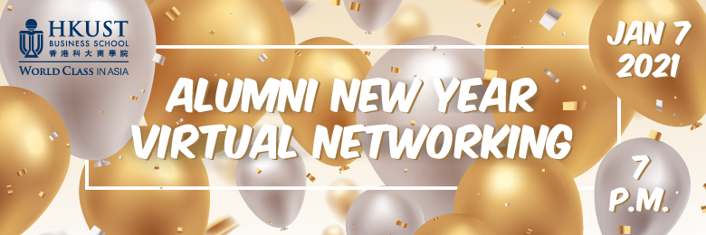 Alumni New Year Virtual Networking 2021
