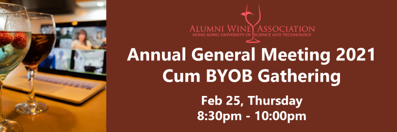 HKUST AWA AGM 2021 cum Gathering