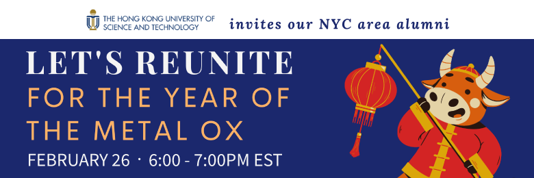 Year of the Metal Ox Virtual Gathering with Alumni in East Coast