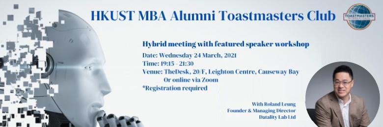 Hybrid Meeting with Featured Speaker Workshop