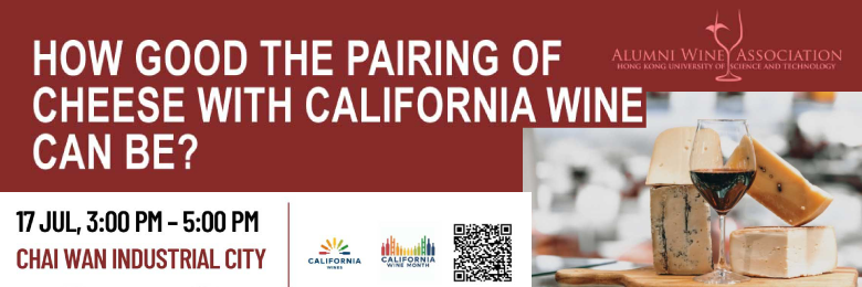 How good the pairing of cheese with California wine can be?