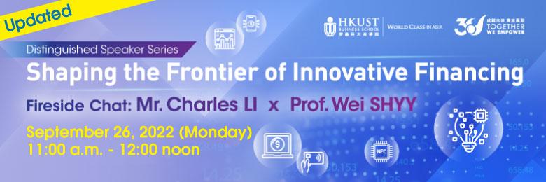 Shaping the Frontier of Innovative Financing
