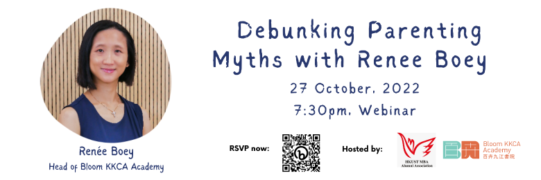 Debunking Parenting Myths with Renee Boey by MBAAA