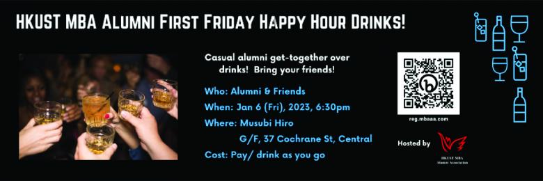 HKUST MBA Alumni First Friday Happy Hour Drinks