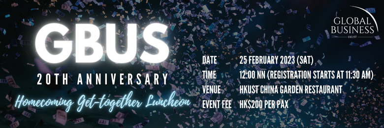 GBUS 20th Anniversary Homecoming Get-Together Luncheon