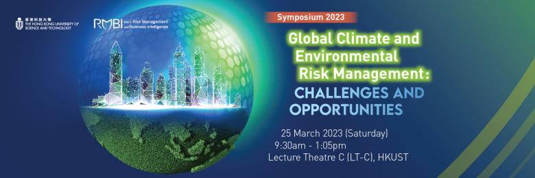 Risk Management & Business Intelligence Symposium 2023