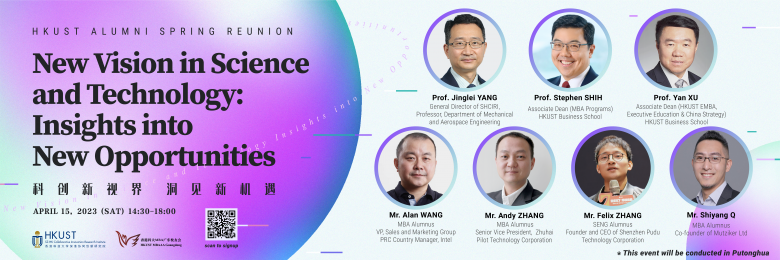 New Vision in Science and Technology: Insights into New Opportunities