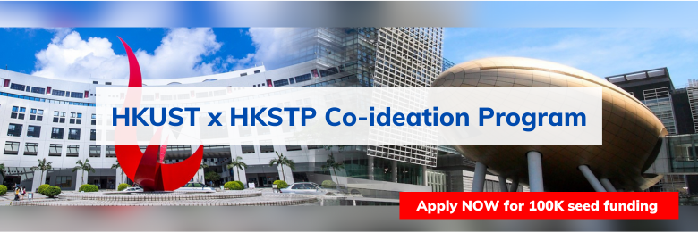 HKUST x HKSTP Co-ideation Program