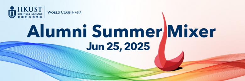 T:\Alumni\Events\2025\20250625 SBM Alumni Summer Mixer\Vendor_Zodex\Design