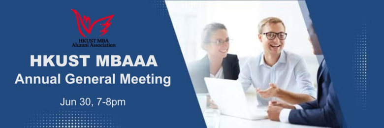 MBAAA Annual General Meeting 2025