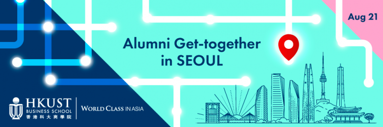 Alumni Dinner in Seoul