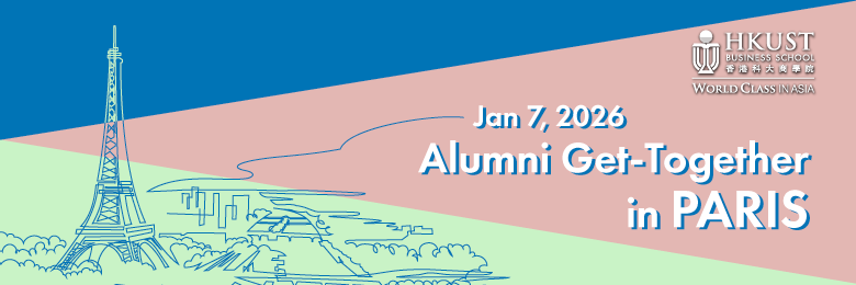 Alumni Get-Together in Paris