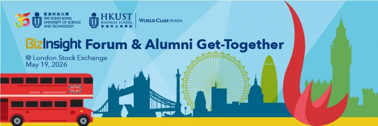 BizInsight Forum & Alumni Get-Together in London
