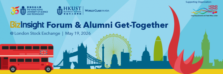 BizInsight Forum & Alumni Get-Together in London