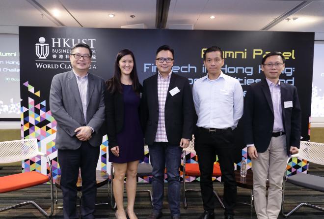 Alumni Panel - FinTech in Hong Kong: Opportunities and Challenges?