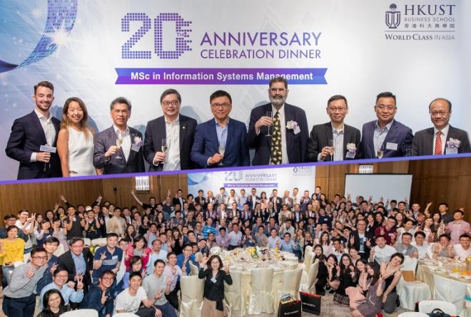 MSc in Information Systems Management Celebrates its 20th Anniversary