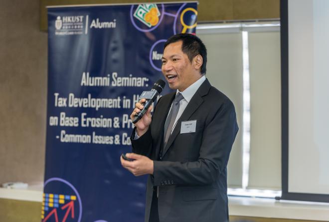 Alumni Seminar on Hong Kong’s Latest Tax Development by PwC Partner
