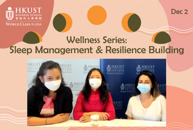 Wellness Series: Sleep Management & Resilience Building