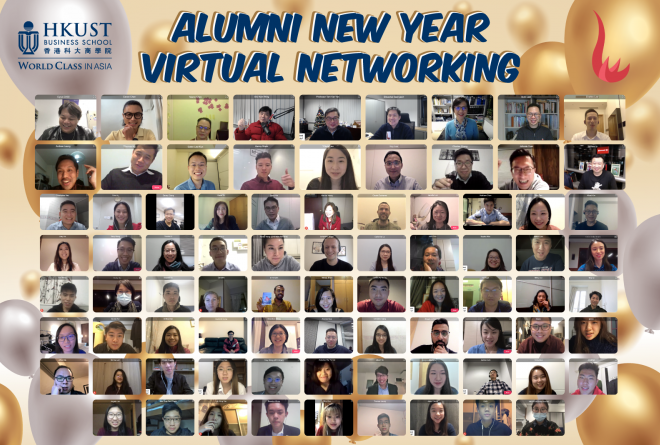 Alumni New Year Virtual Networking 2021