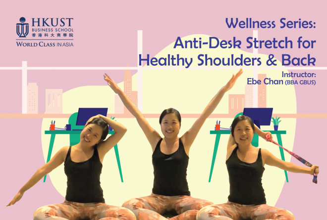Wellness Series: Anti-Desk Stretch for Healthy Shoulders & Back