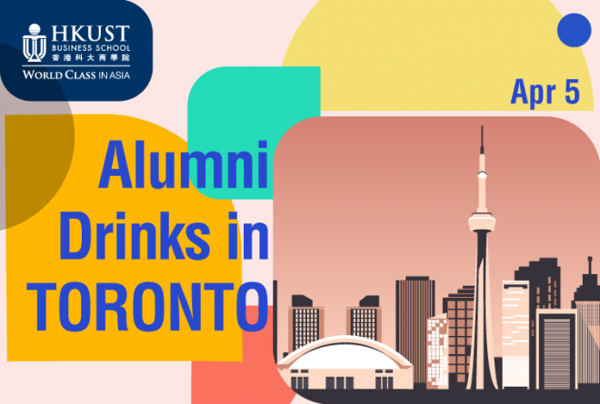 Alumni Drinks in Toronto