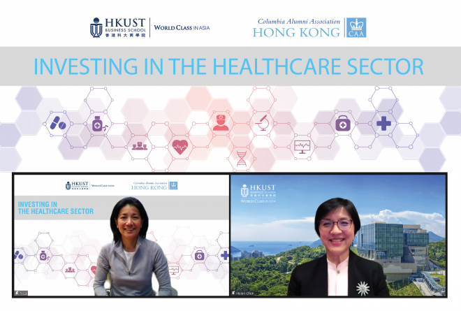 Qiming Venture Partners Nisa Leung on Investing in the Healthcare Sector