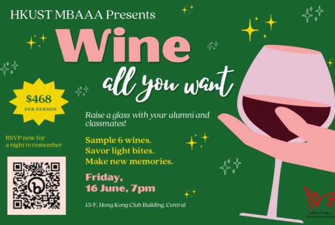 MBAAA - Wine Tasting Evening