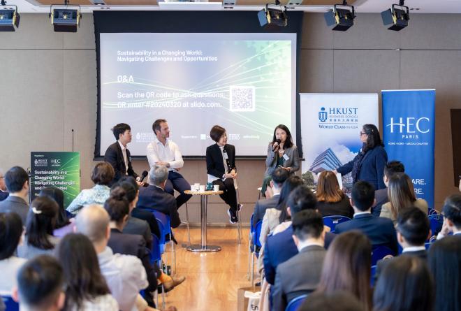 HKUST Business School x HEC Paris Alumni Event – Navigating Challenges and Opportunities in a Sustainability World