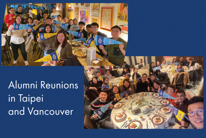 Alumni Reunions in Taipei and Vancouver