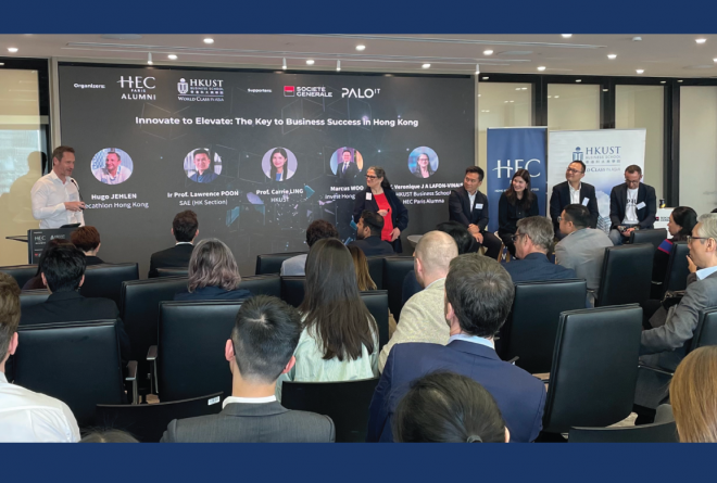 HKUST-HEC Paris Global Alumni Connection