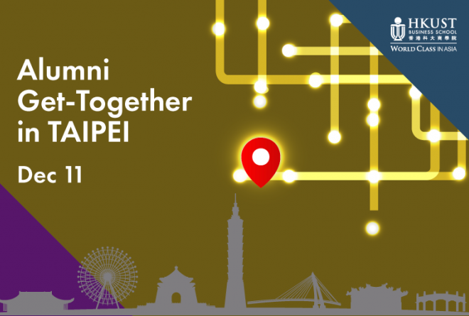 Alumni Get-Together in Taipei