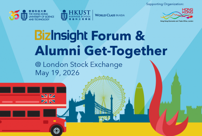 BizInsight Forum & Alumni Get-Together in London