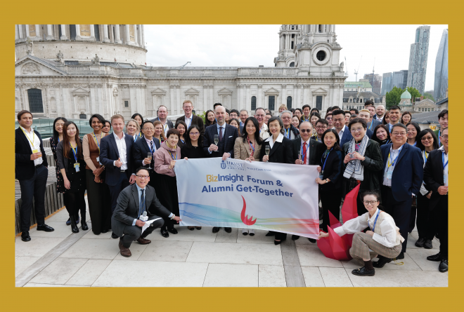 HKUST Business School in London