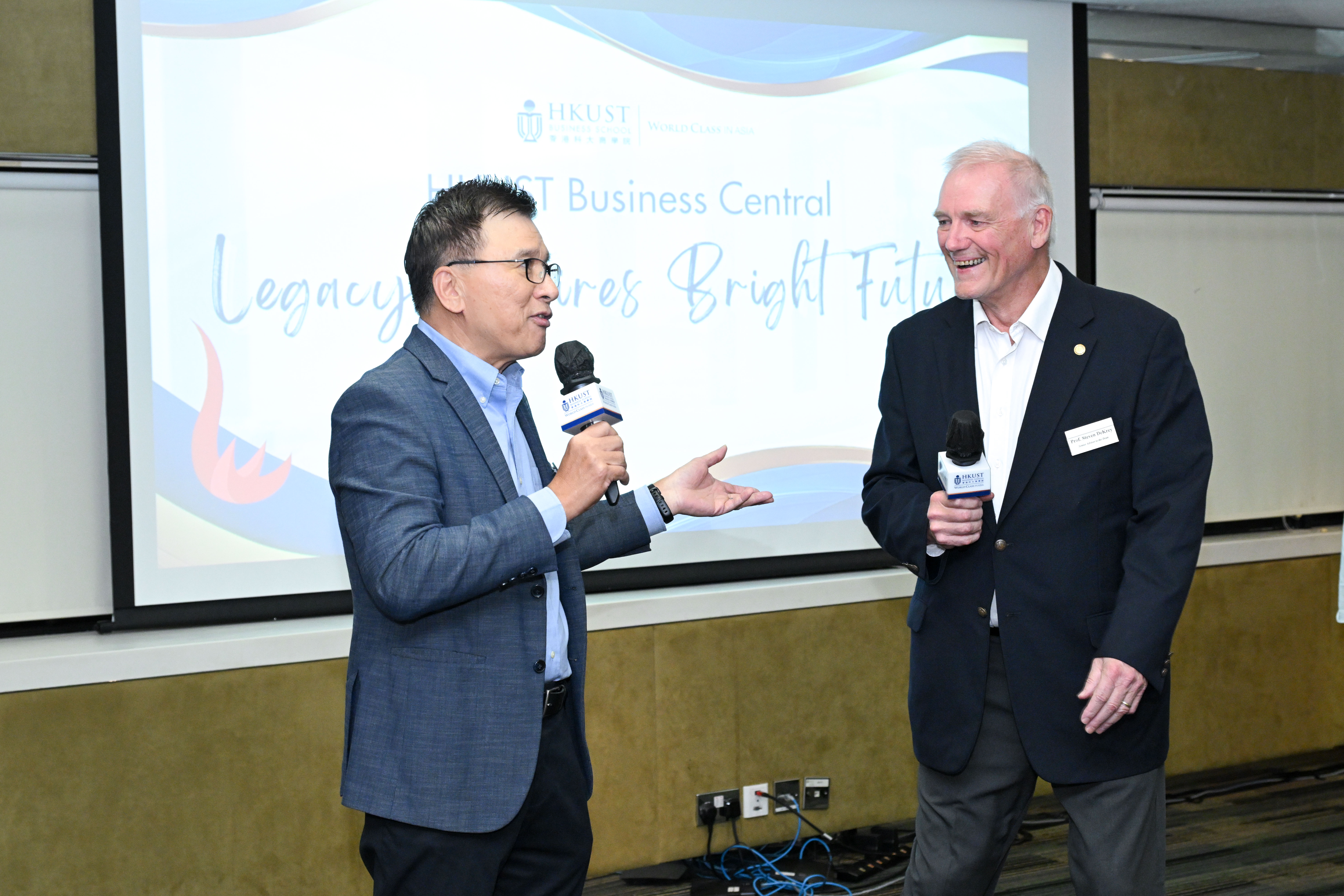 Business School Central: Legacy Inspires Bright Future | HKUST Business ...