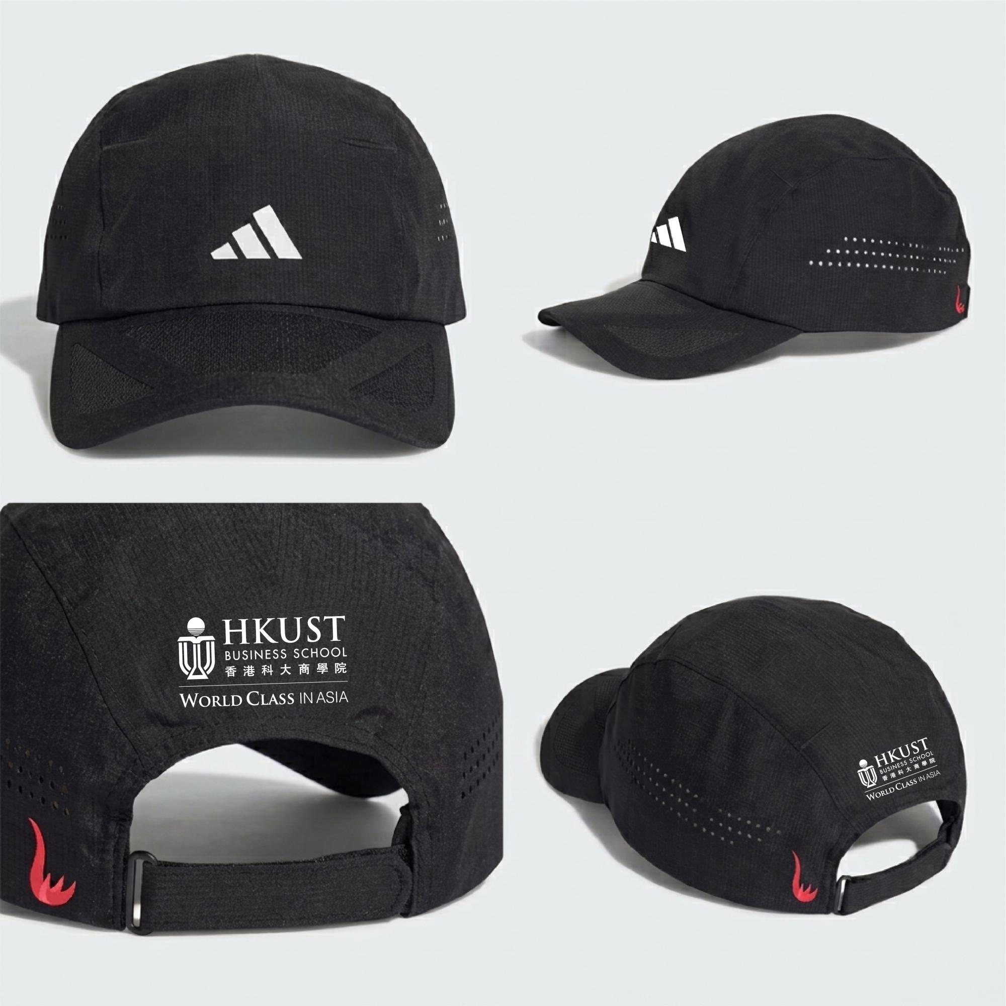 HKUST SBM Running Cap